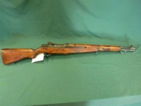 Sportsman & Guns Auction-LIVE featured photo 10