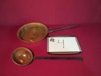 Huge 3 Day Antique Auction - DAY 2-Session 1 featured photo 7