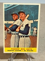 Newark Vintage 1950's Sports Cards, Antique/Vintage Hubley Toys, Antiques, and Model Kits featured photo 11