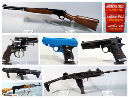 Hot Shot Firearm And Sportsman Auction featured photo