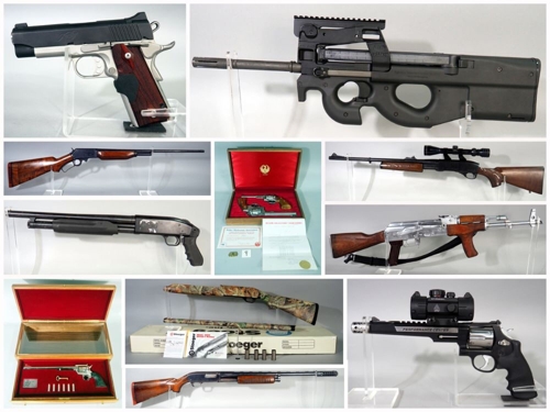 Shot Through The Heart Firearm And Sportsman Auction featured photo