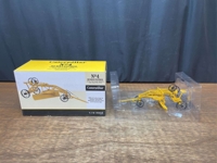 The William "Bill" Ground Estate Toy Collection #1 featured photo 10